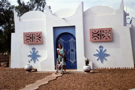National Museum of Niger, Niamey, July 1978